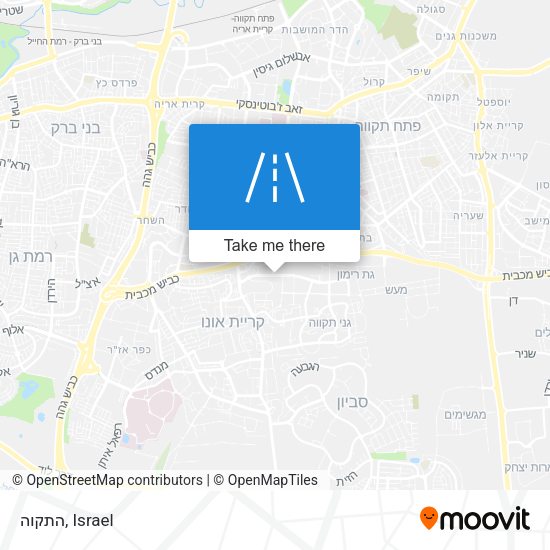 התקוה map