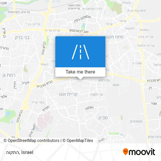 Карта התקוה