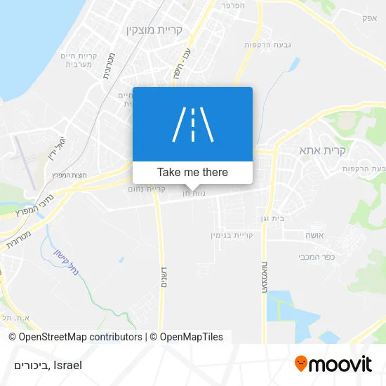 Карта ביכורים