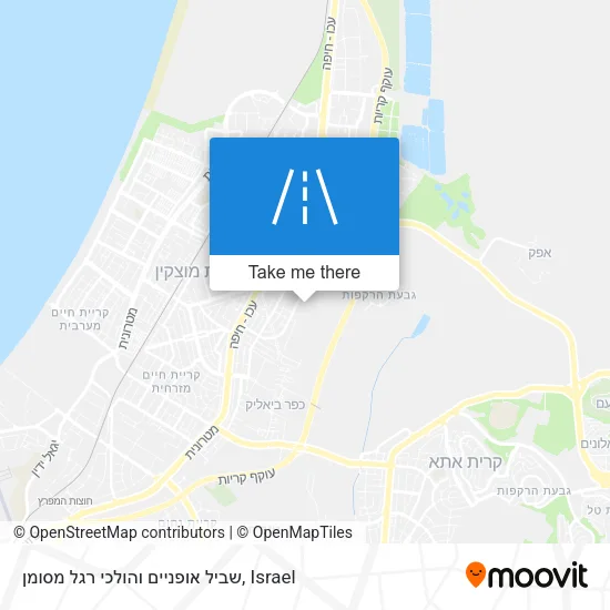 Карта שביל אופניים והולכי רגל מסומן
