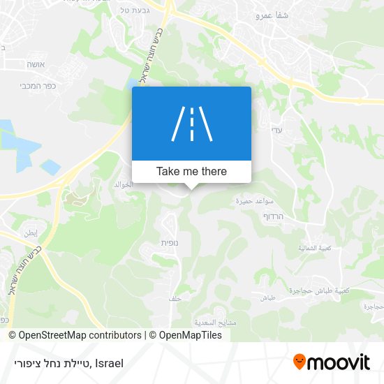 טיילת נחל ציפורי map