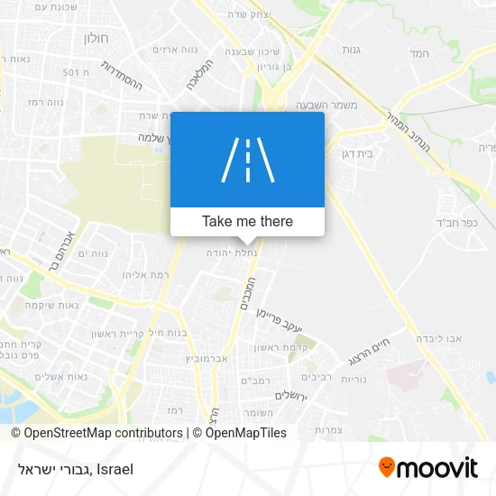 Карта גבורי ישראל
