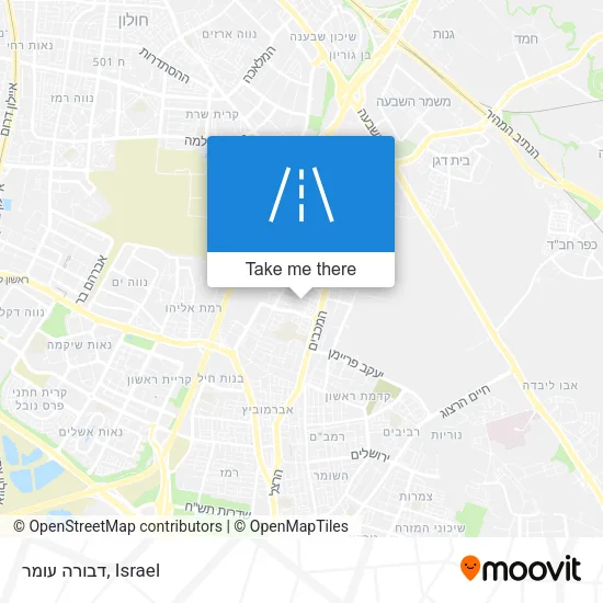 Карта דבורה עומר