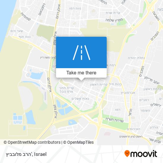 הרב מלובביץ' map