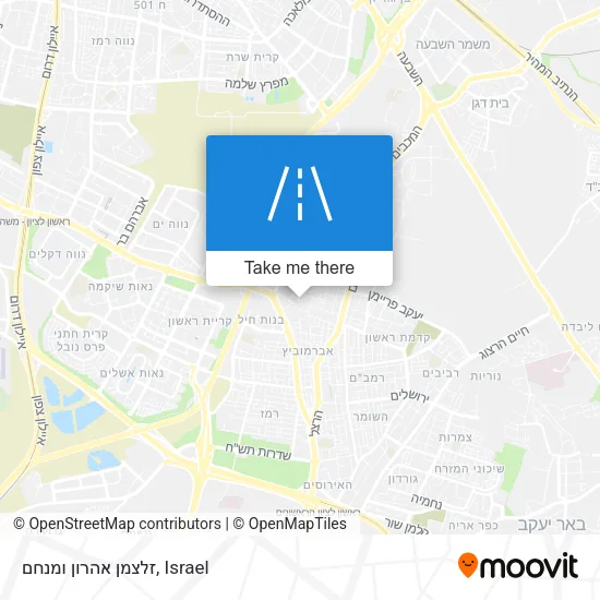 Карта זלצמן אהרון ומנחם