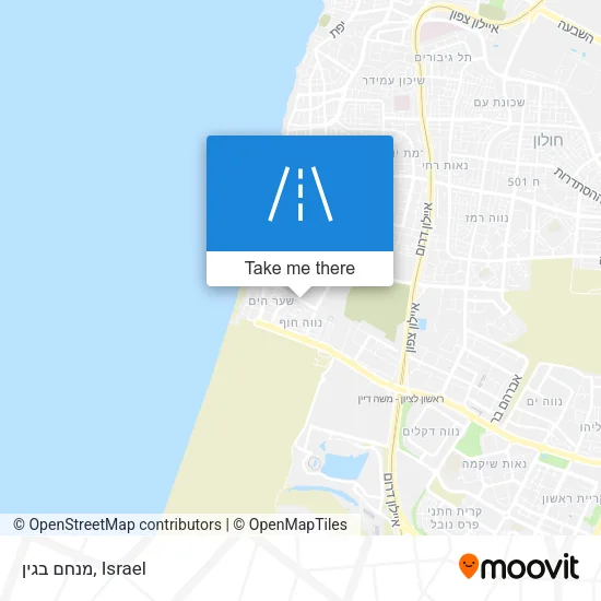 Карта מנחם בגין