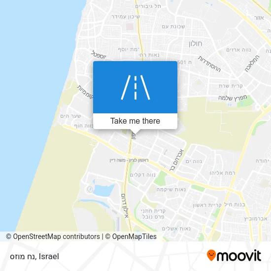 Карта נח מוזס