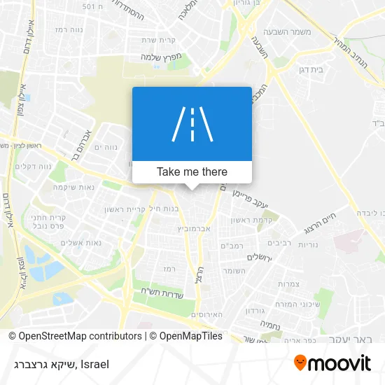 Карта שיקא גרצברג