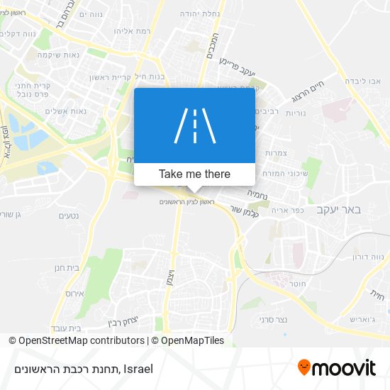 תחנת רכבת הראשונים map