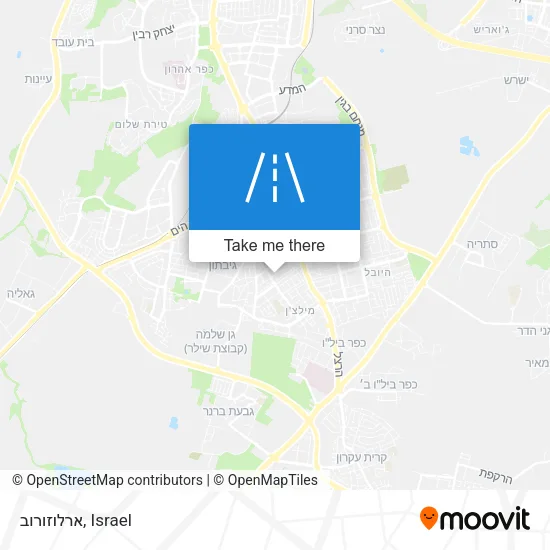 Карта ארלוזורוב