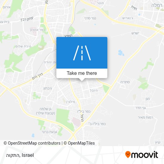 התקוה map