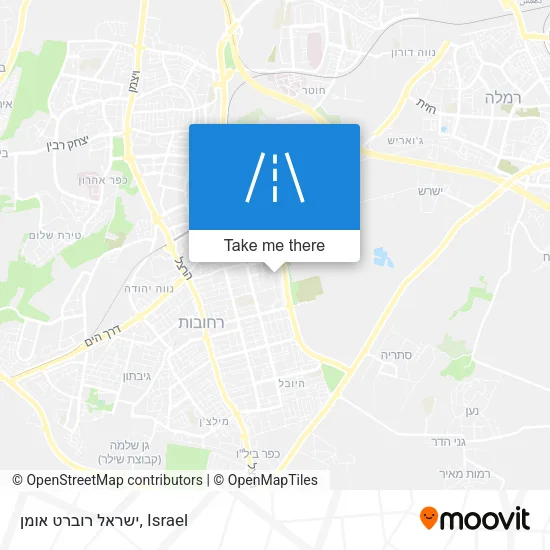 Карта ישראל רוברט אומן
