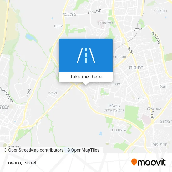 Карта נחושתן