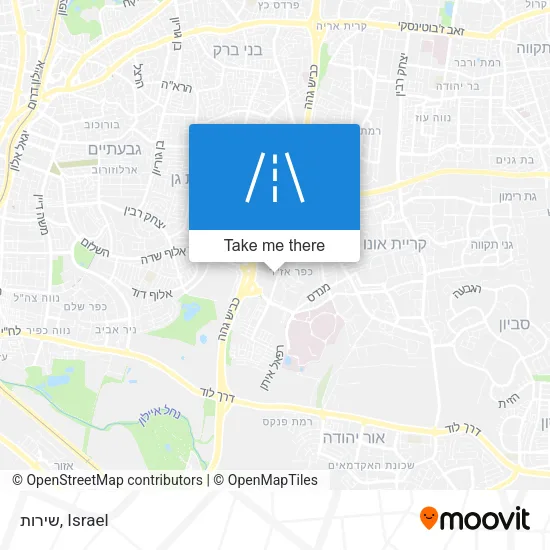 Карта שירות