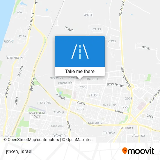 Карта היסמין