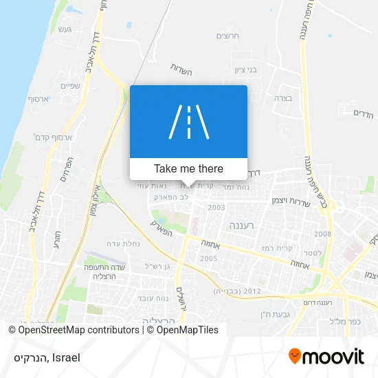 Карта הנרקיס