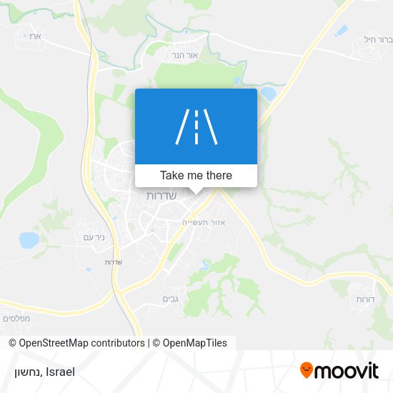 נחשון map