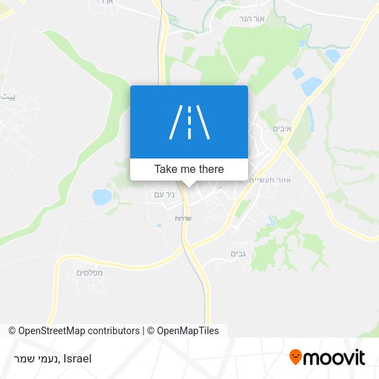 נעמי שמר map