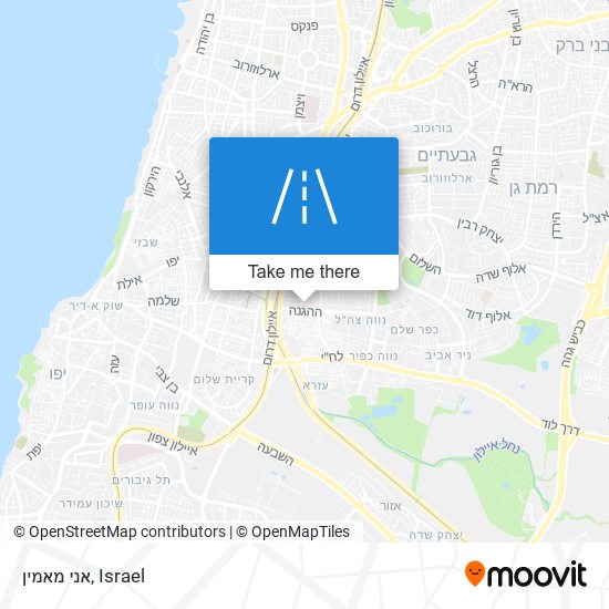 אני מאמין map