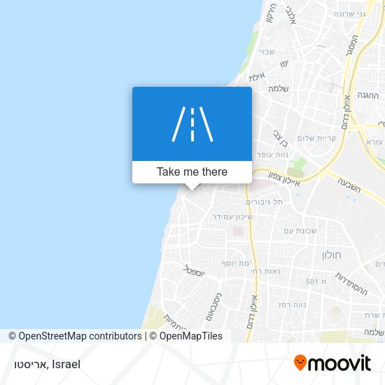 Карта אריסטו