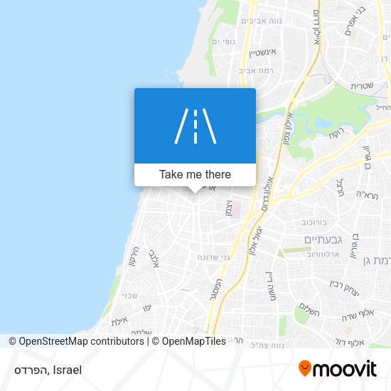 הפרדס map