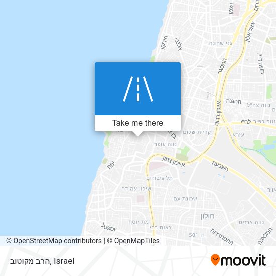 הרב מקוטוב map