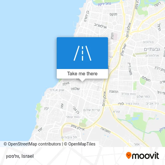 Карта וולפסון