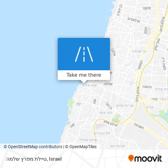 טיילת מפרץ שלמה map