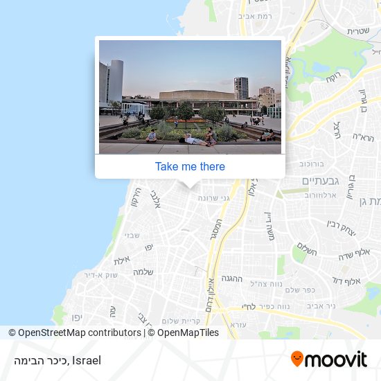Карта כיכר הבימה