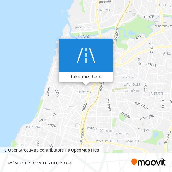 מנהרת אריה לובה אליאב map