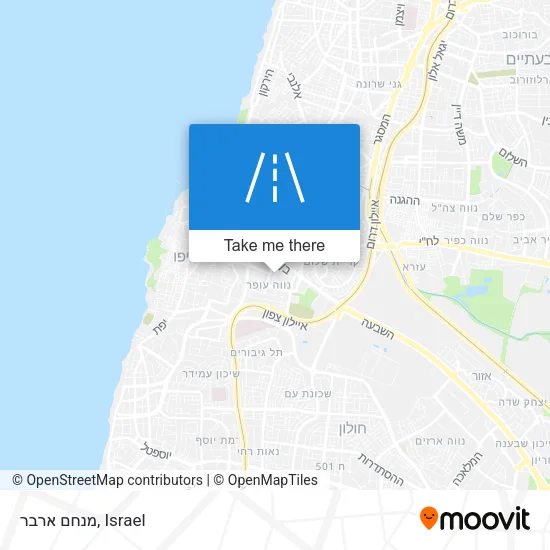 Карта מנחם ארבר