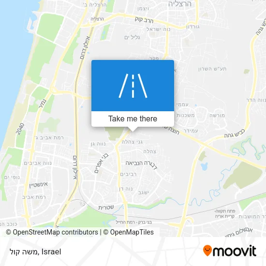 Карта משה קול