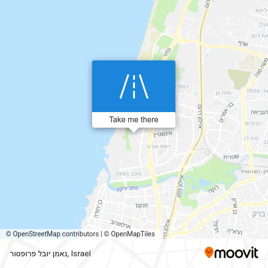 Карта נאמן יובל פרופסור
