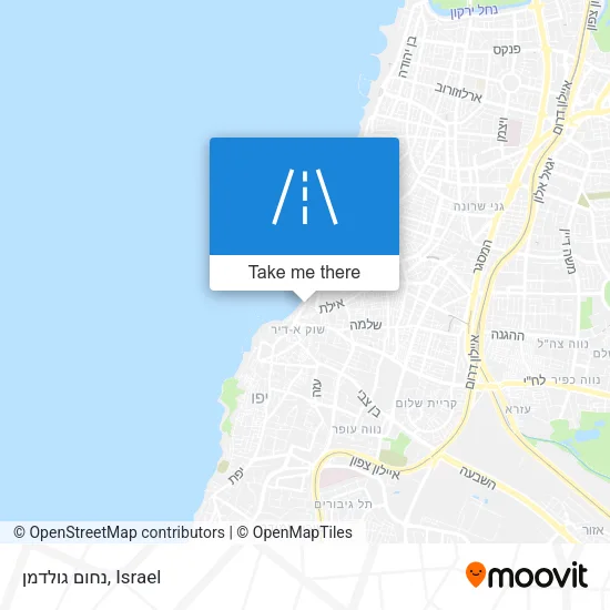 Карта נחום גולדמן