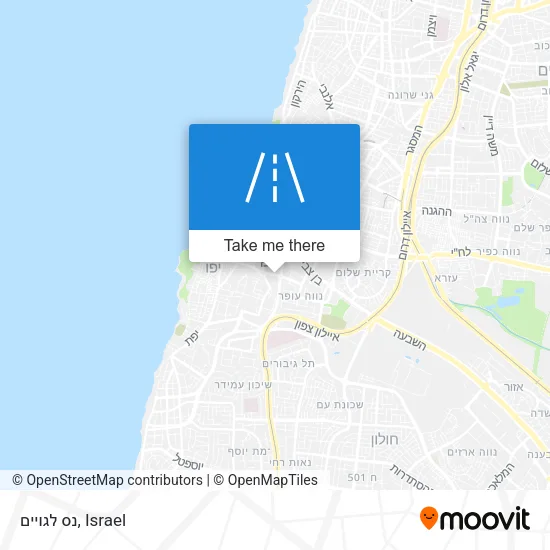 Карта נס לגויים