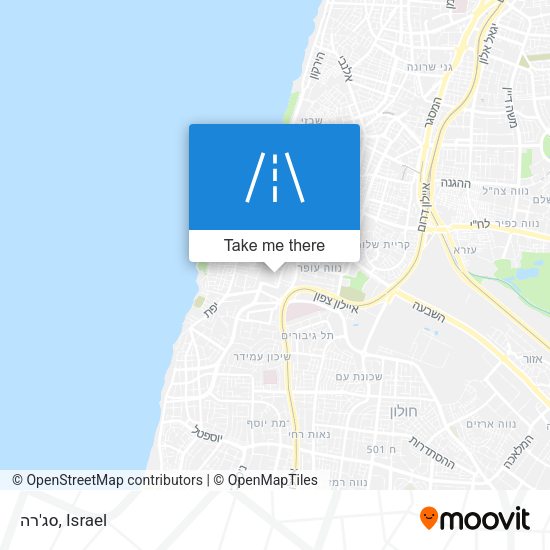 סג'רה map