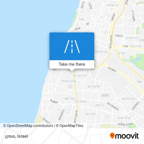 Карта סומקן