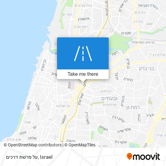 על פרשת דרכים map