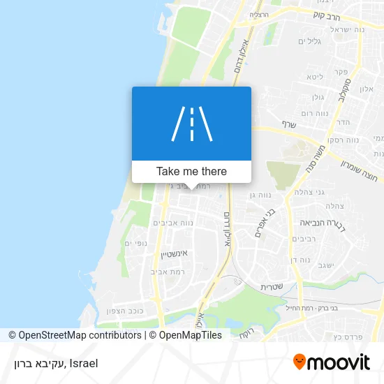 Карта עקיבא ברון