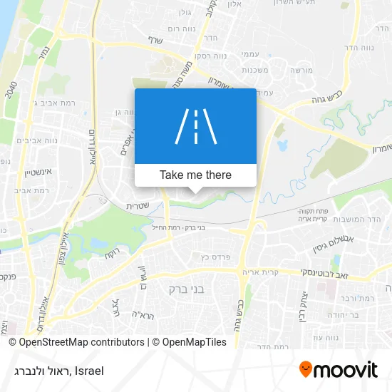 Карта ראול ולנברג