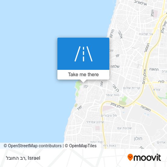 רב החובל map