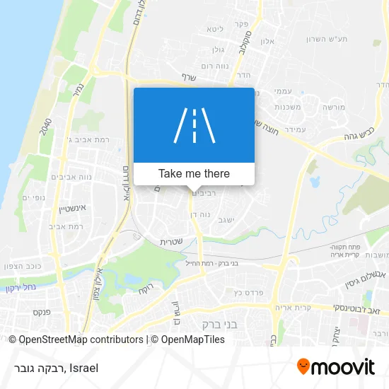 Карта רבקה גובר