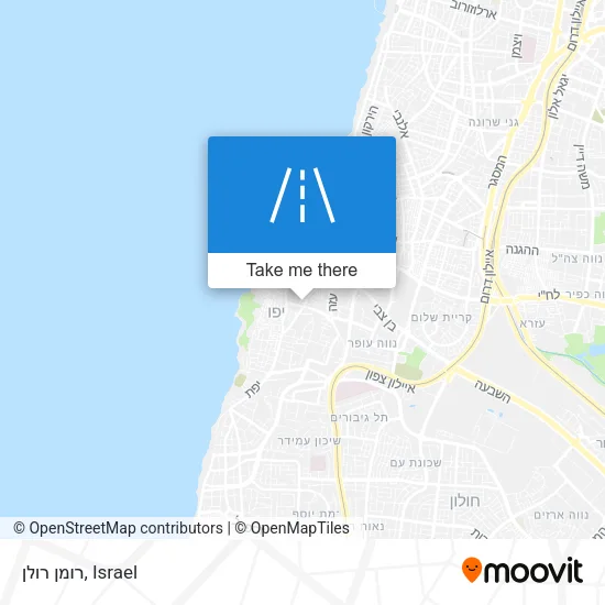 Карта רומן רולן