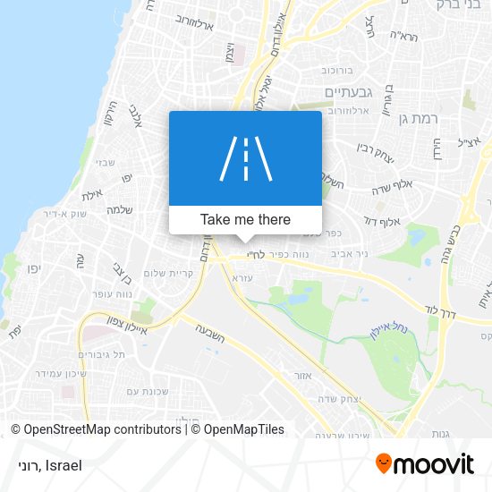 Карта רוני
