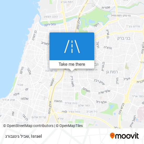 שביל גינצבורג map