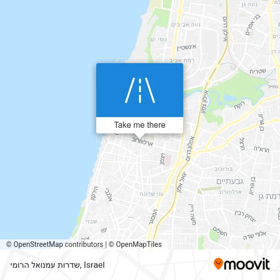 Карта שדרות עמנואל הרומי