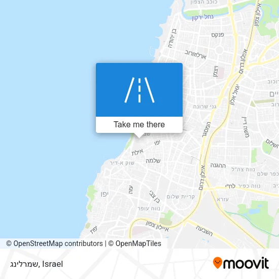 Карта שמרלינג