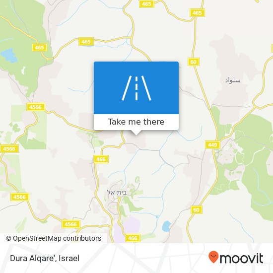 Dura Alqare' map