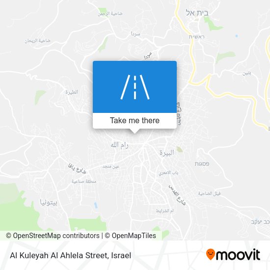 Al Kuleyah Al Ahlela Street map