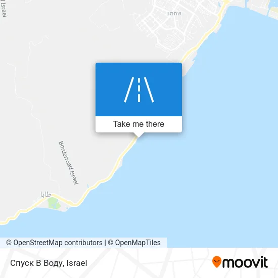 Карта Спуск В Воду